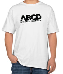 White Cotton "ABCD: Any Body Can Dance" T-Shirt | Half Sleeve | Sizes S, M, L