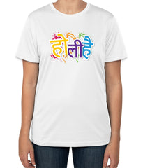 White Cotton T-Shirt with "Holi Hai" Text | Half Sleeve | Sizes S, M, L