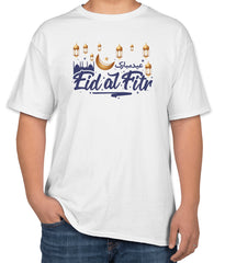 White Cotton T-Shirt with "Eid Al Fitr" Text 2 | Half Sleeve | Sizes S, M, L
