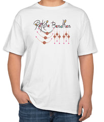 White Cotton T-Shirt for Raksha Bandhan | Stylish "Raksha Bandhan" Text | Sizes S, M, L