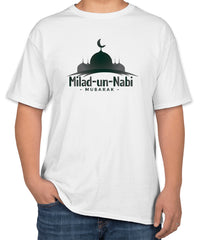 White Cotton T-Shirt for Milad un Nabi | "Milad un Nabi Mubarak" Text | Sizes S, M, L