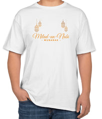 Milad un Nabi White Cotton T-Shirt | "Milad un Nabi Mubarak" Text | Sizes S, M, L