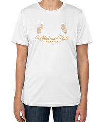 Milad un Nabi White Cotton T-Shirt | "Milad un Nabi Mubarak" Text | Sizes S, M, L