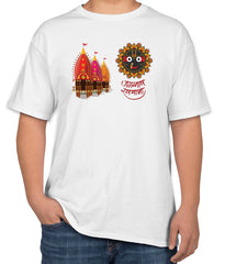 Jagannath Rath Yatra White Cotton T-Shirt | Sizes S, M, L