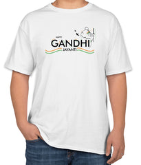 Happy Gandhi Jayanti White Cotton T-Shirt New | Sizes S, M, L