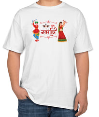 Shubh Navratri White Cotton T-Shirt | Sizes S, M, L