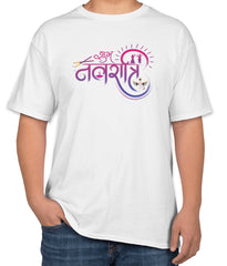 Shubh Navratri White Cotton T-Shirt New | Sizes S, M, L
