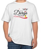 White Cotton T-Shirt with 'Happy Durga Puja' | Sizes S, M, L