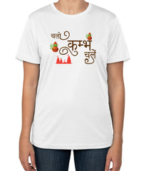 White Cotton T-Shirt with 'Chalo Kumbh Chale' Text | Sizes S, M, L
