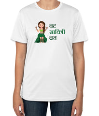 White Cotton T-Shirt with 'Vat Savitri Vrat' Art | Sizes S, M, L