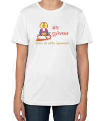 Cheti Chand Festival White Cotton T-Shirt | Jay Jhulelal | Sizes S, M, L