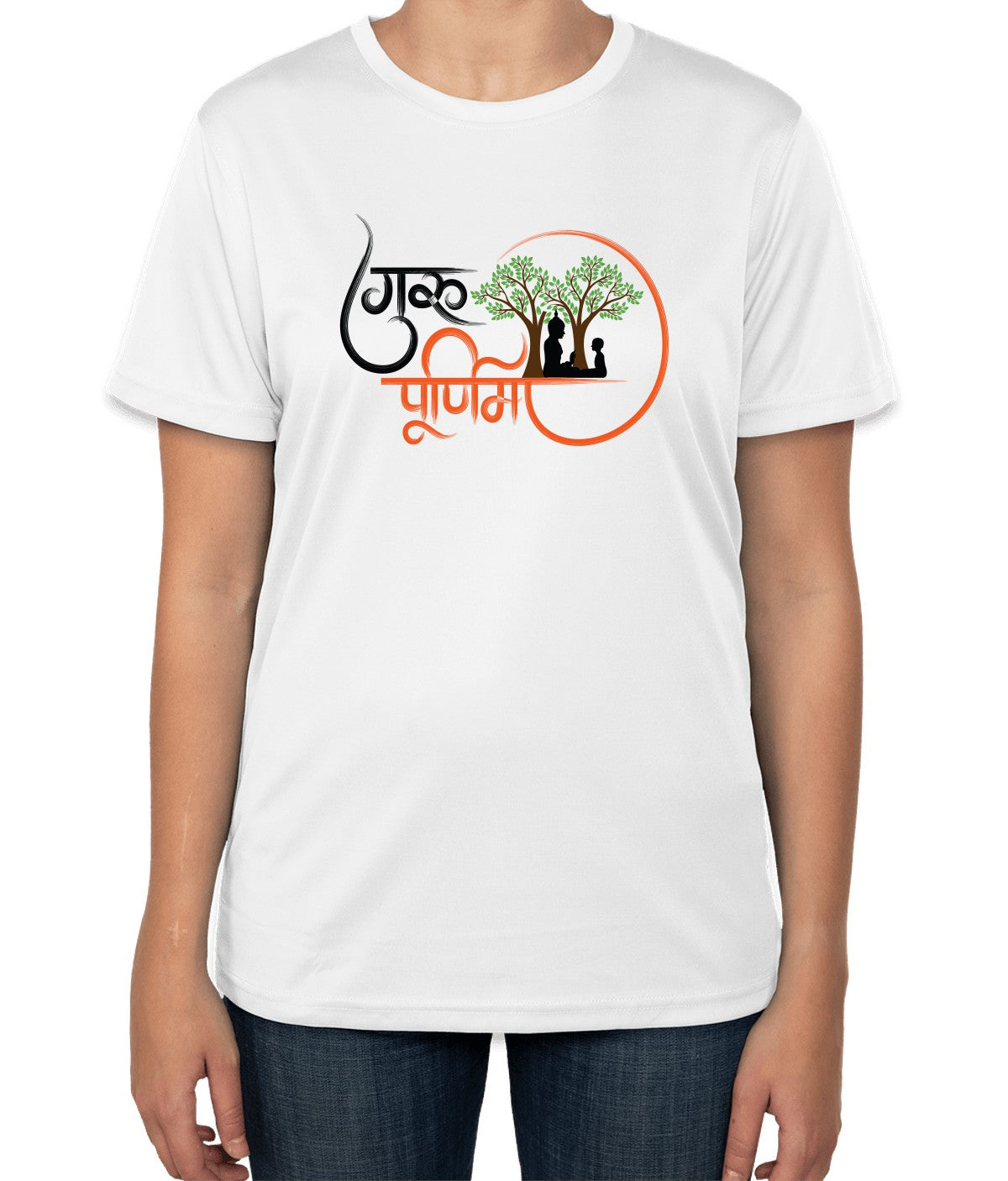 White Cotton "Guru Purnima" T-Shirt | Half Sleeve | Sizes S, M, L