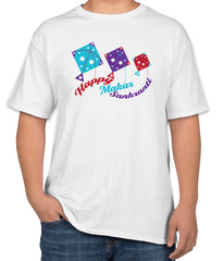 White Cotton T-Shirt for Makar Sankranti | Kites | Sizes S, M, L