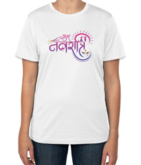 Shubh Navratri White Cotton T-Shirt New | Sizes S, M, L