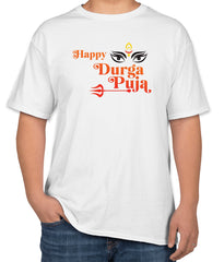 White Cotton T-Shirt with 'Happy Durga Puja' Art | Sizes S, M, L